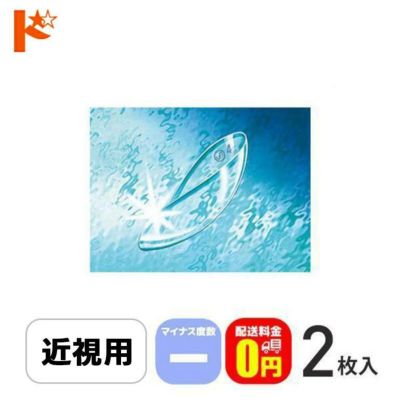 ソフトコンタクトレンズ（長期用・コンベンショナル） | ドリーム