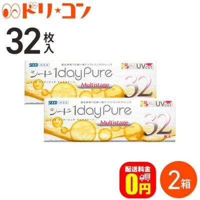 安心の国内生産 シードピュアシリーズ ドリームコンタクト 安心の国内生産 シードピュアシリーズ ドリームコンタクト