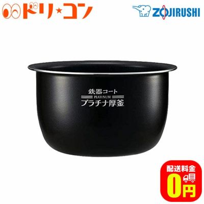 人気海外ブランドアイテム｜ファッション通販 家電商品 | ドリームコンタクト ボディ・フェイスケア