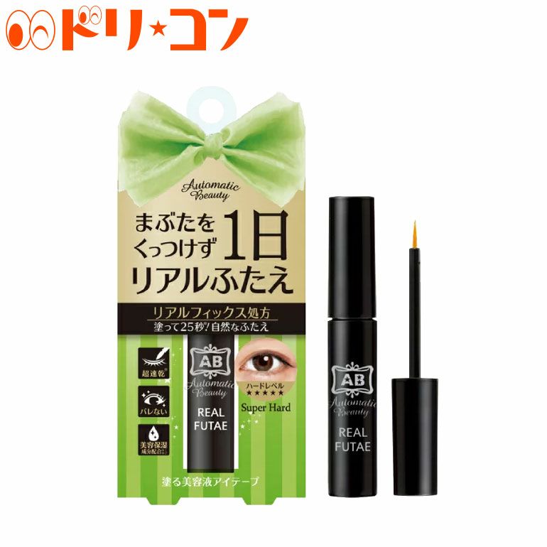 327円 世界的に オートマティックビューティ ケアファイバーふたえリキッド AB-PR02 6ml 送料